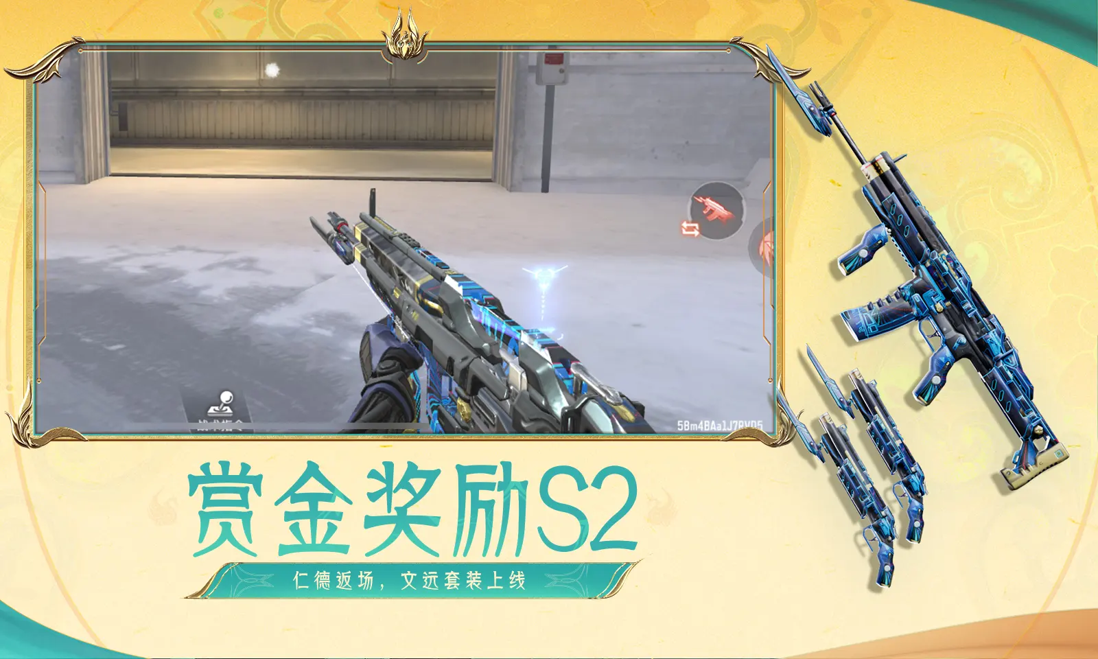 激情文学迷情校园狂澜版