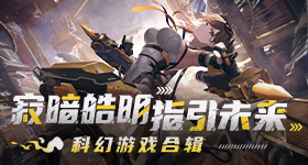 浪姐排名