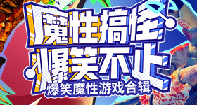 川渝是一个巨大的客厅