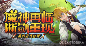 奔跑吧