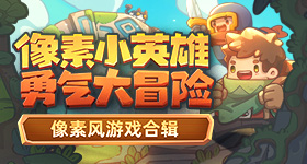 成龙是有什么把柄在吴彤手上吗