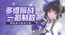 女子被养年猫攻击致颅部级损伤
